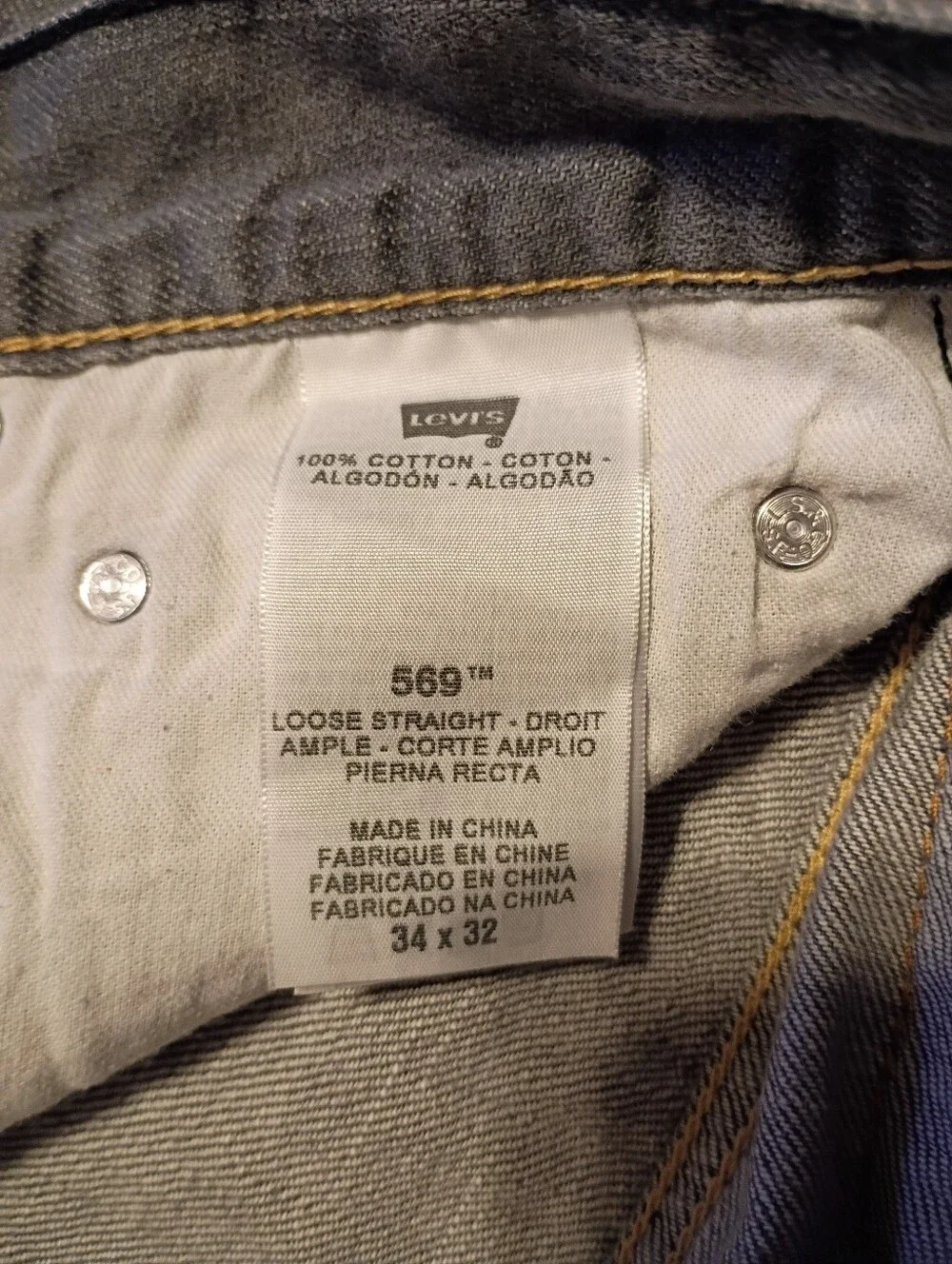 Levis Men's 569 Loose Straight Jeans Size 34x32 Grey Wash